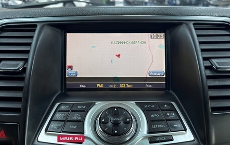Nissan Teana, 2010 год, 945 000 рублей, 19 фотография