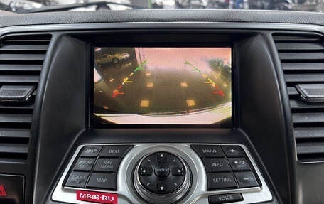 Nissan Teana, 2010 год, 945 000 рублей, 20 фотография
