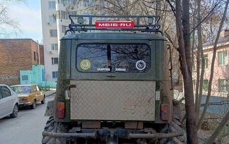 ЛуАЗ 469, 1973 год, 450 000 рублей, 9 фотография