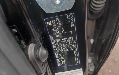 Toyota Land Cruiser Prado 150 рестайлинг 2, 2021 год, 5 900 000 рублей, 20 фотография