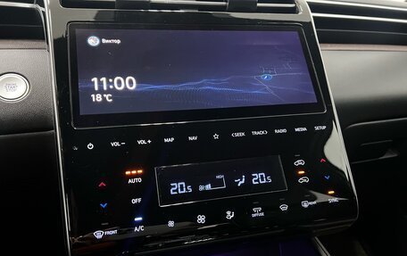 Hyundai Tucson, 2021 год, 3 350 000 рублей, 16 фотография