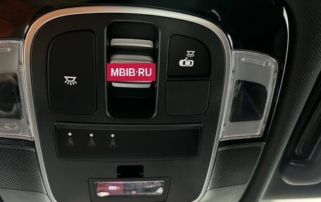Hyundai Tucson, 2021 год, 3 350 000 рублей, 23 фотография