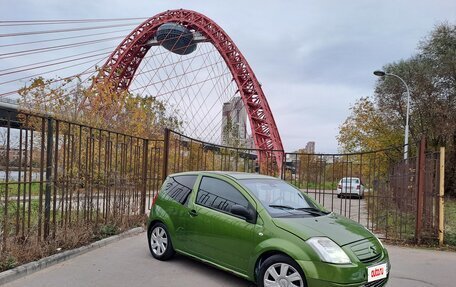 Citroen C2, 2005 год, 350 000 рублей, 2 фотография