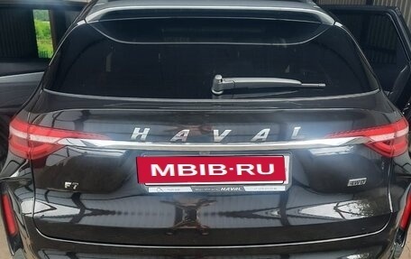Haval F7 I, 2023 год, 2 550 000 рублей, 7 фотография