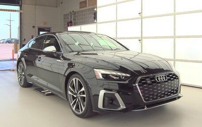 Audi S5, 2022 год, 6 211 890 рублей, 1 фотография