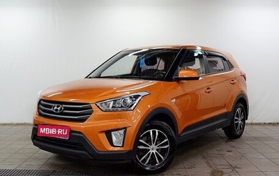 Hyundai Creta I рестайлинг, 2019 год, 1 630 000 рублей, 1 фотография