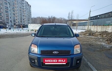 Ford Fusion I, 2007 год, 495 000 рублей, 2 фотография