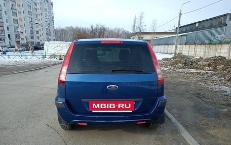 Ford Fusion I, 2007 год, 495 000 рублей, 6 фотография