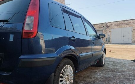 Ford Fusion I, 2007 год, 495 000 рублей, 5 фотография