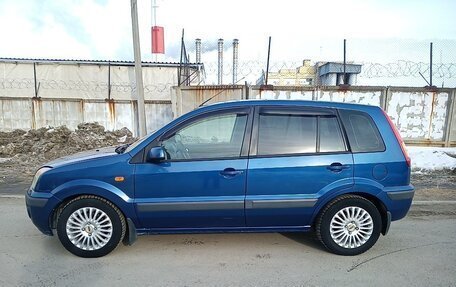 Ford Fusion I, 2007 год, 495 000 рублей, 8 фотография