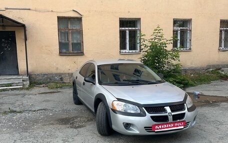 Dodge Stratus II, 2004 год, 450 000 рублей, 4 фотография