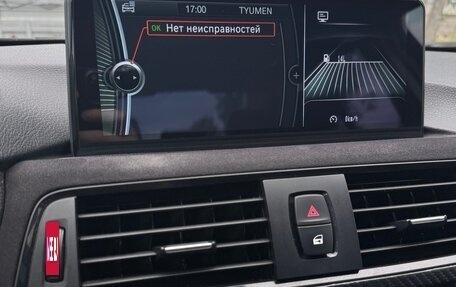 BMW 3 серия, 2012 год, 1 750 000 рублей, 27 фотография