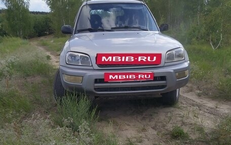 Toyota RAV4, 1998 год, 385 000 рублей, 3 фотография