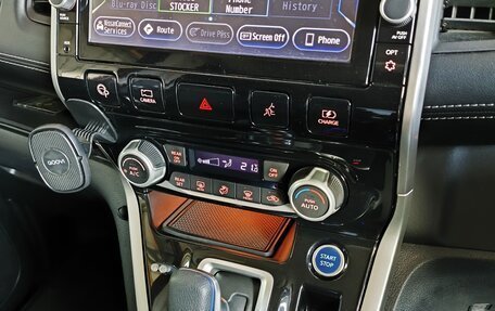 Nissan Serena IV, 2018 год, 2 130 000 рублей, 14 фотография