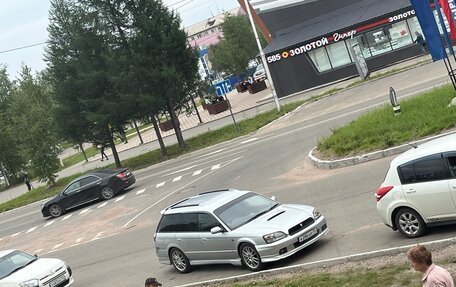 Subaru Legacy III, 1998 год, 750 000 рублей, 7 фотография