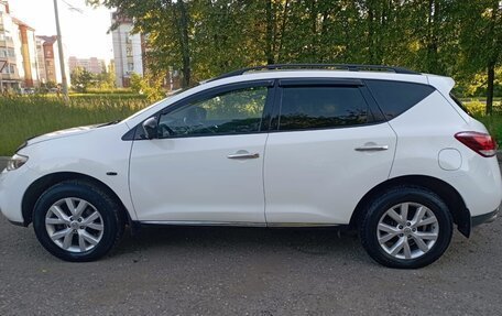 Nissan Murano, 2013 год, 1 390 000 рублей, 14 фотография