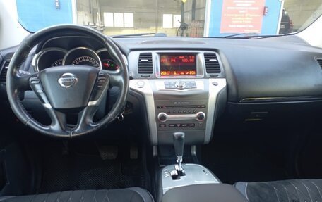 Nissan Murano, 2013 год, 1 390 000 рублей, 18 фотография