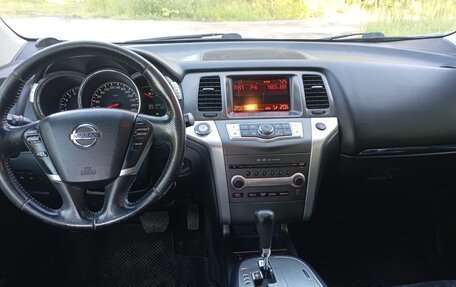 Nissan Murano, 2013 год, 1 390 000 рублей, 17 фотография