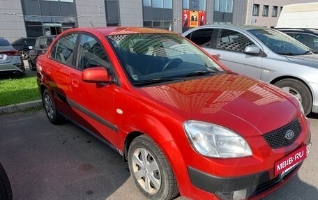 KIA Rio II, 2005 год, 700 000 рублей, 2 фотография