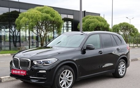 BMW X5, 2019 год, 7 000 000 рублей, 2 фотография