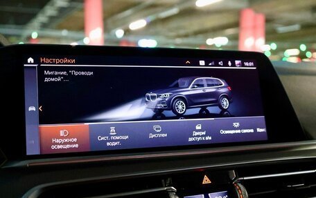 BMW X5, 2019 год, 7 000 000 рублей, 26 фотография