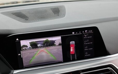 BMW X5, 2019 год, 7 000 000 рублей, 29 фотография