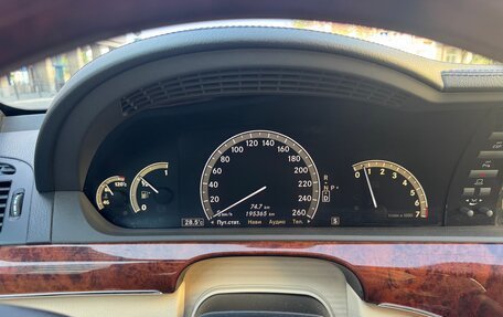 Mercedes-Benz S-Класс, 2008 год, 1 500 000 рублей, 8 фотография