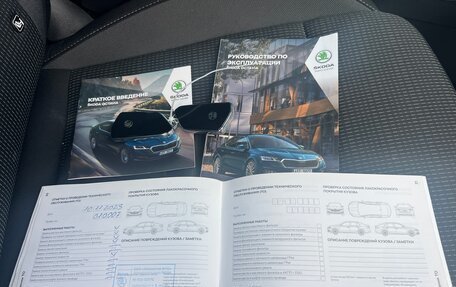 Skoda Octavia IV, 2021 год, 2 599 000 рублей, 25 фотография
