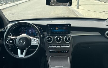 Mercedes-Benz GLC, 2021 год, 4 500 000 рублей, 10 фотография