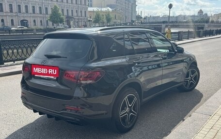 Mercedes-Benz GLC, 2021 год, 4 500 000 рублей, 5 фотография