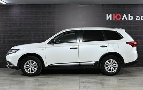 Mitsubishi Outlander III рестайлинг 3, 2015 год, 1 615 000 рублей, 7 фотография