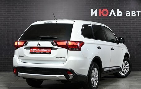 Mitsubishi Outlander III рестайлинг 3, 2015 год, 1 615 000 рублей, 6 фотография