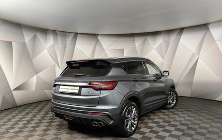 Geely Coolray I, 2021 год, 1 543 000 рублей, 2 фотография