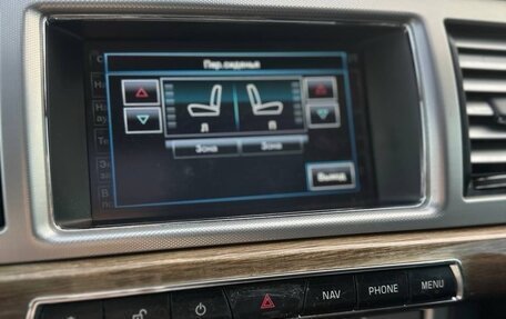 Jaguar XF I рестайлинг, 2011 год, 1 150 000 рублей, 20 фотография