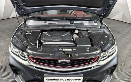 Geely Coolray I, 2021 год, 1 543 000 рублей, 16 фотография