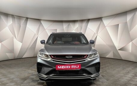 Geely Coolray I, 2021 год, 1 543 000 рублей, 7 фотография