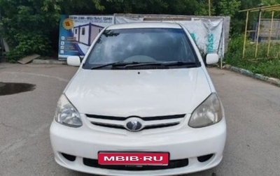 Toyota Platz, 2005 год, 550 000 рублей, 1 фотография