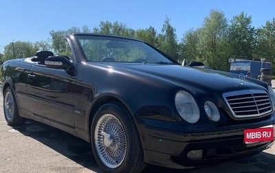 Mercedes-Benz CLK-Класс, 2000 год, 1 100 000 рублей, 1 фотография