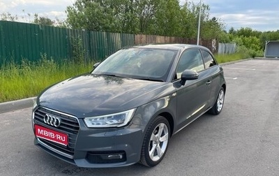 Audi A1, 2015 год, 999 000 рублей, 1 фотография