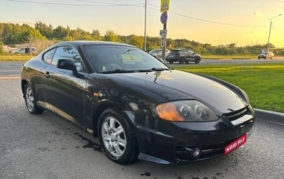 Hyundai Coupe II рестайлинг, 2002 год, 275 000 рублей, 1 фотография