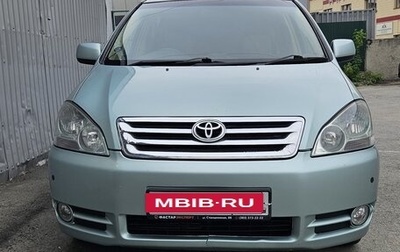 Toyota Ipsum II, 2001 год, 865 500 рублей, 1 фотография