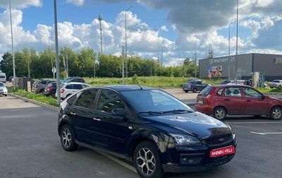 Ford Focus II рестайлинг, 2007 год, 360 000 рублей, 1 фотография