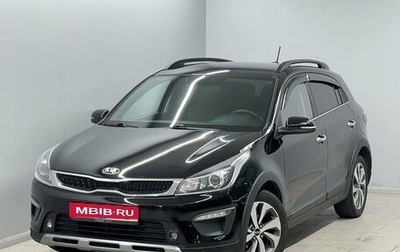 KIA Rio IV, 2018 год, 1 145 000 рублей, 1 фотография