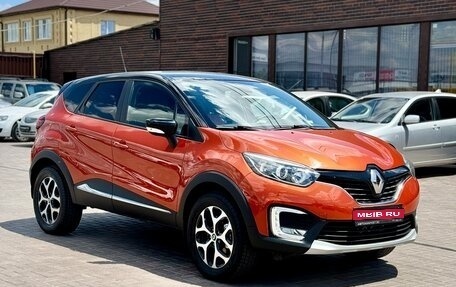Renault Kaptur I рестайлинг, 2016 год, 1 299 990 рублей, 1 фотография