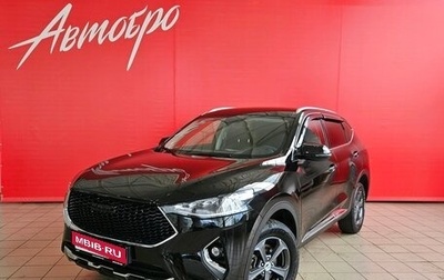 Haval F7 I, 2022 год, 1 799 000 рублей, 1 фотография