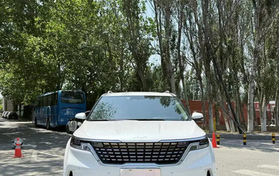 KIA Carnival, 2022 год, 3 900 777 рублей, 1 фотография