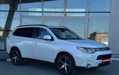 Mitsubishi Outlander III рестайлинг 3, 2014 год, 1 300 000 рублей, 1 фотография
