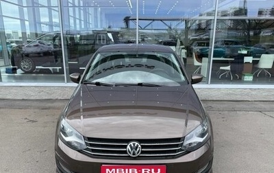 Volkswagen Polo VI (EU Market), 2015 год, 1 064 000 рублей, 1 фотография
