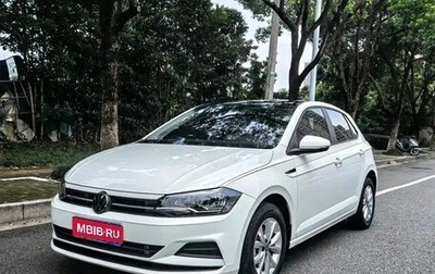 Volkswagen Polo, 2023 год, 1 350 333 рублей, 1 фотография