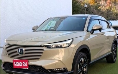 Honda Vezel, 2022 год, 2 050 000 рублей, 1 фотография